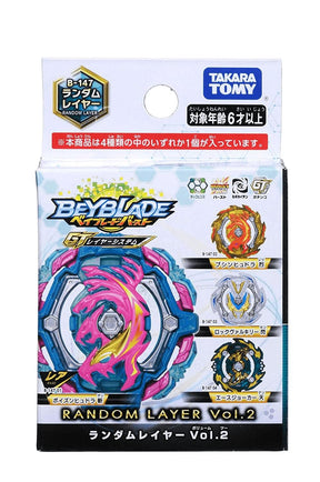 Beyblade Burst Takaratomy GT B-147 Random Layer Vol. 2 | Poison Hydra