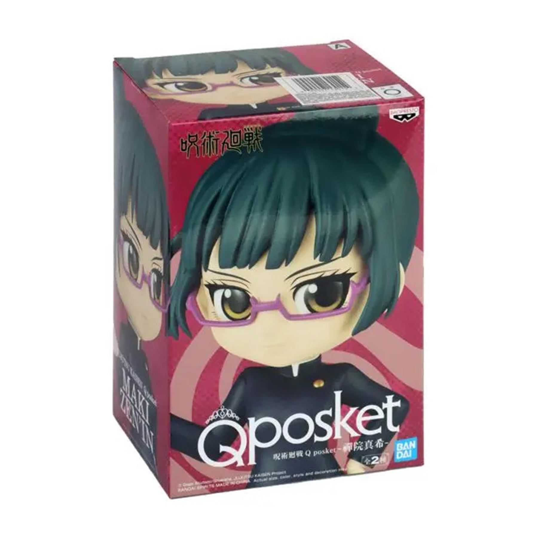 Jujutsu Kaisen Q-Posket Figure | Maki Zenin