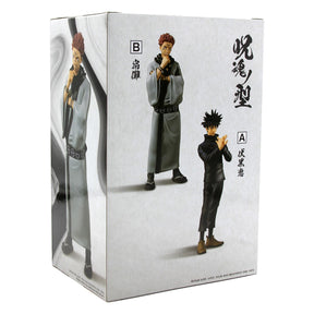 Jujutsu Kaisen Jukon No Kata Banpresto Figure | Sukuna