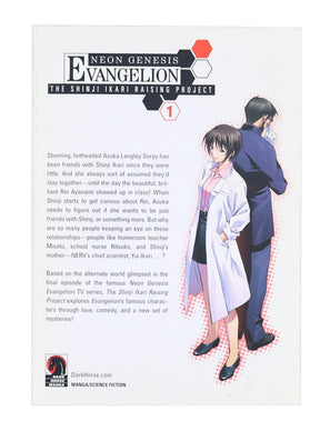 Neon Genesis Evangelion Shinji Ikari Raising Project Vol. 1 Paperback Book