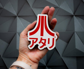 ATARI Japanese Logo Funky Chunky Magnet