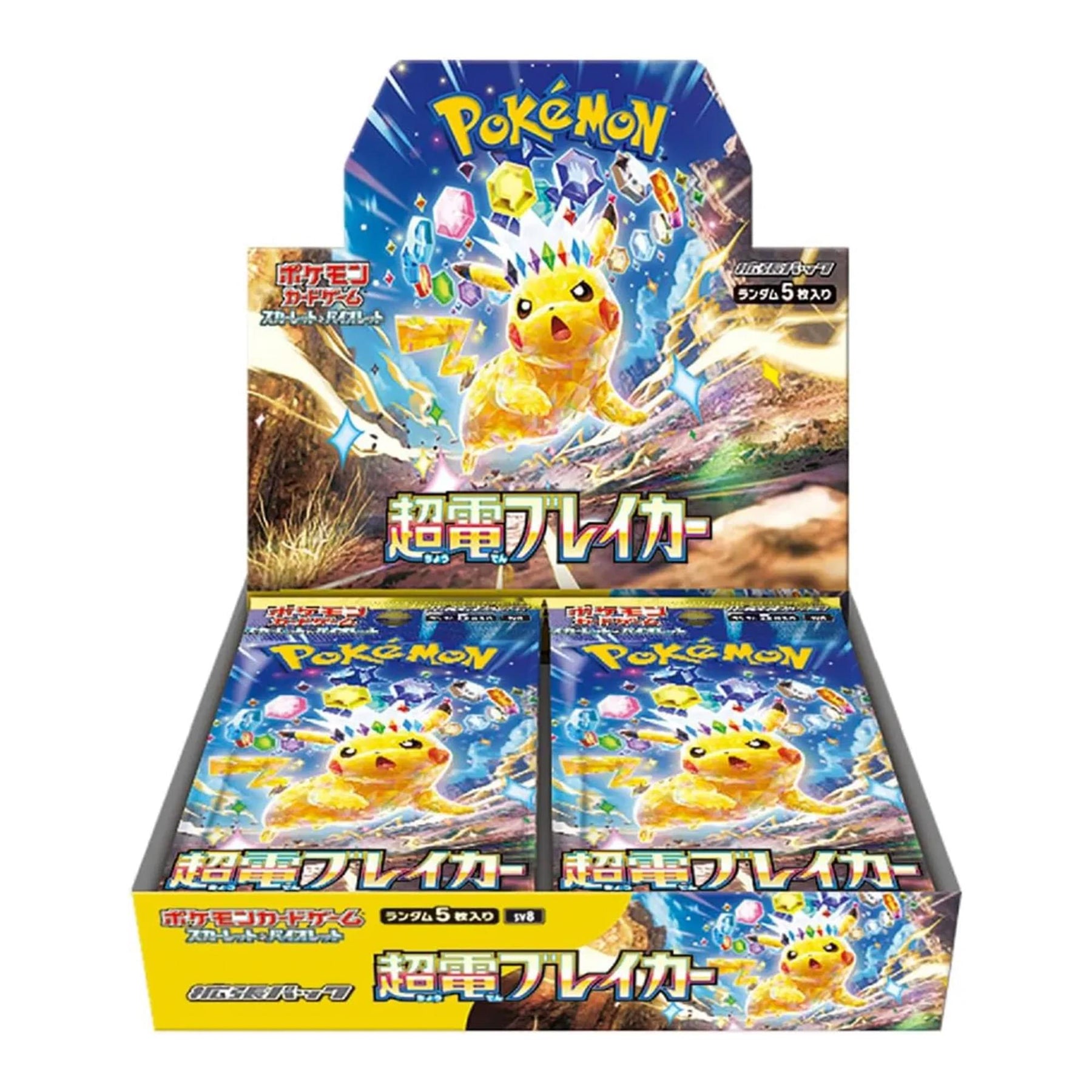 Pokemon Japanese TCG Scarlet & Violet Booster Pack Super Electric Breaker Box