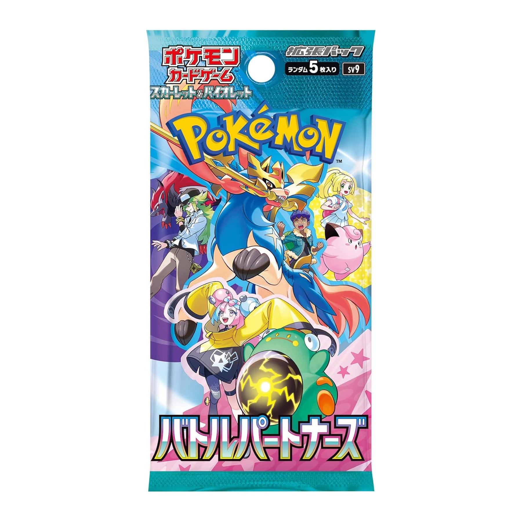 Pokemon TCG Scarlet & Violet Battle Partners Booster Box