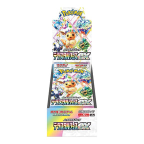 Pokemon Japanese TCG Scarlet & Violet Terastal Festival Booster Box