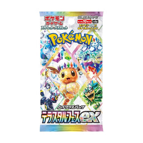 Pokemon Japanese TCG Scarlet & Violet Terastal Festival Booster Box