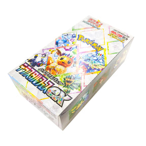 Pokemon Japanese TCG Scarlet & Violet Terastal Festival Booster Box