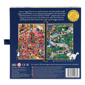 Cat Cafe & Dog Park Double Sided 500 Piece Jigsaw Puzzle