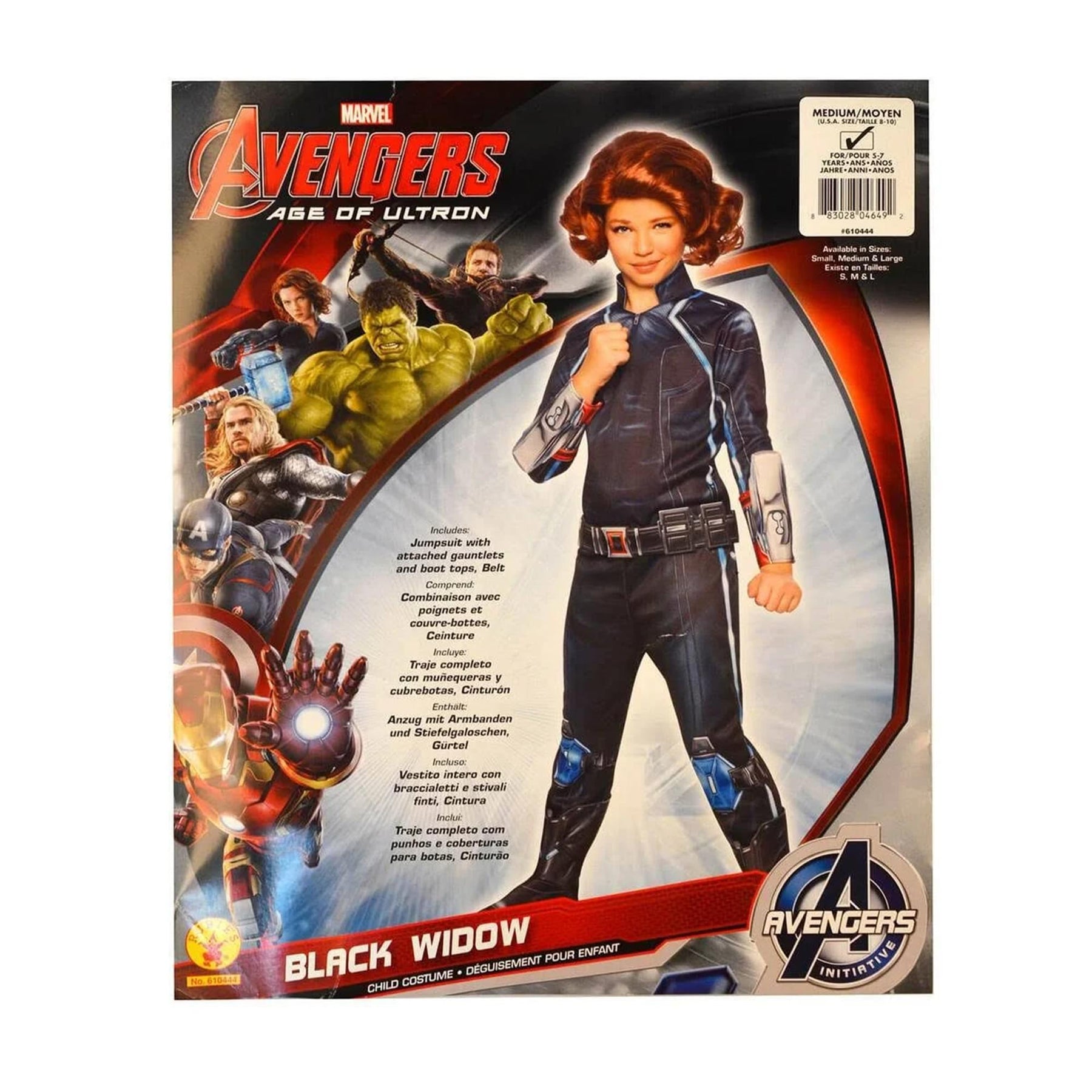 Avengers 2 Deluxe Black Widow Costume Child