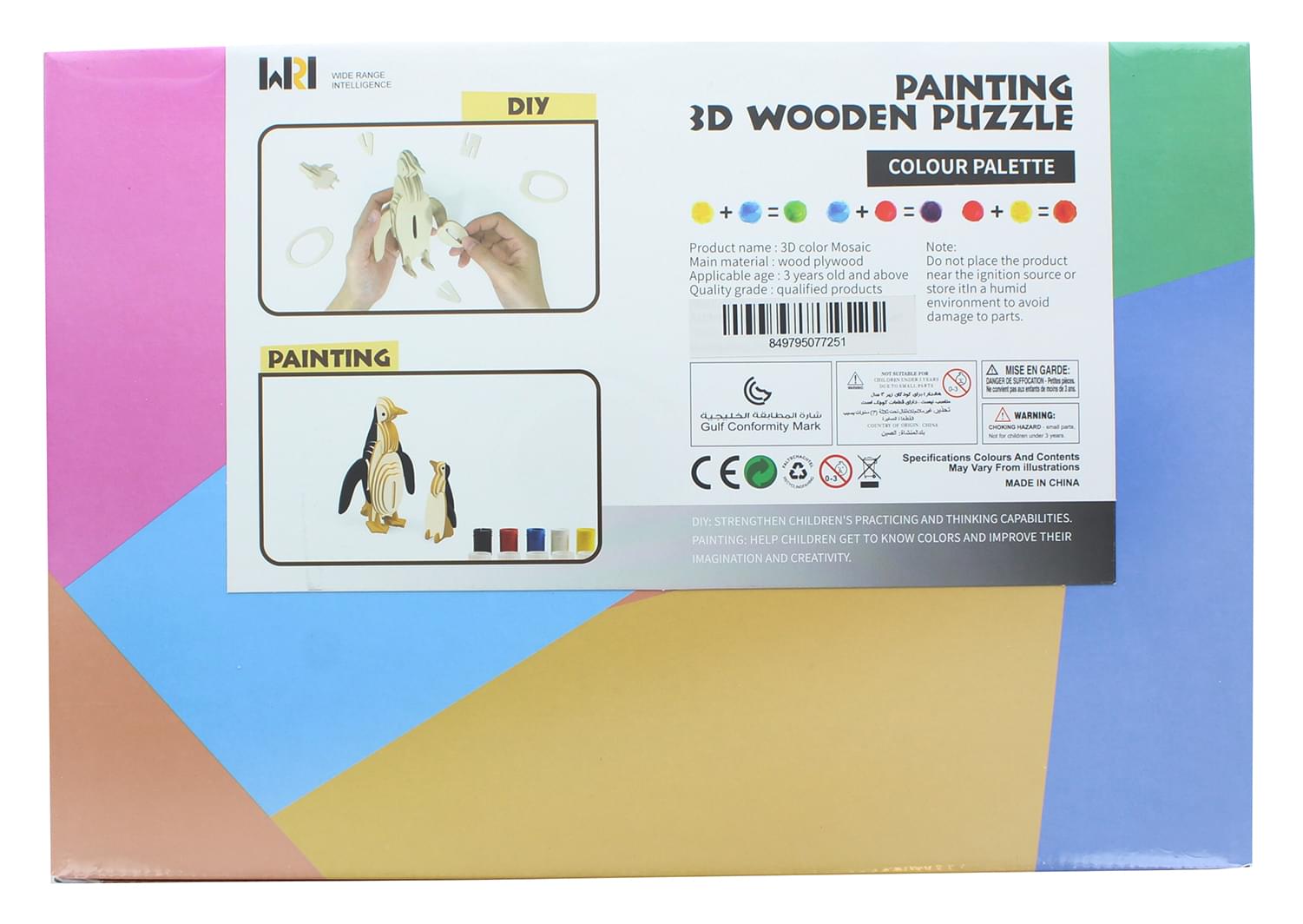 3D Wooden Painting Puzzle | Penguin