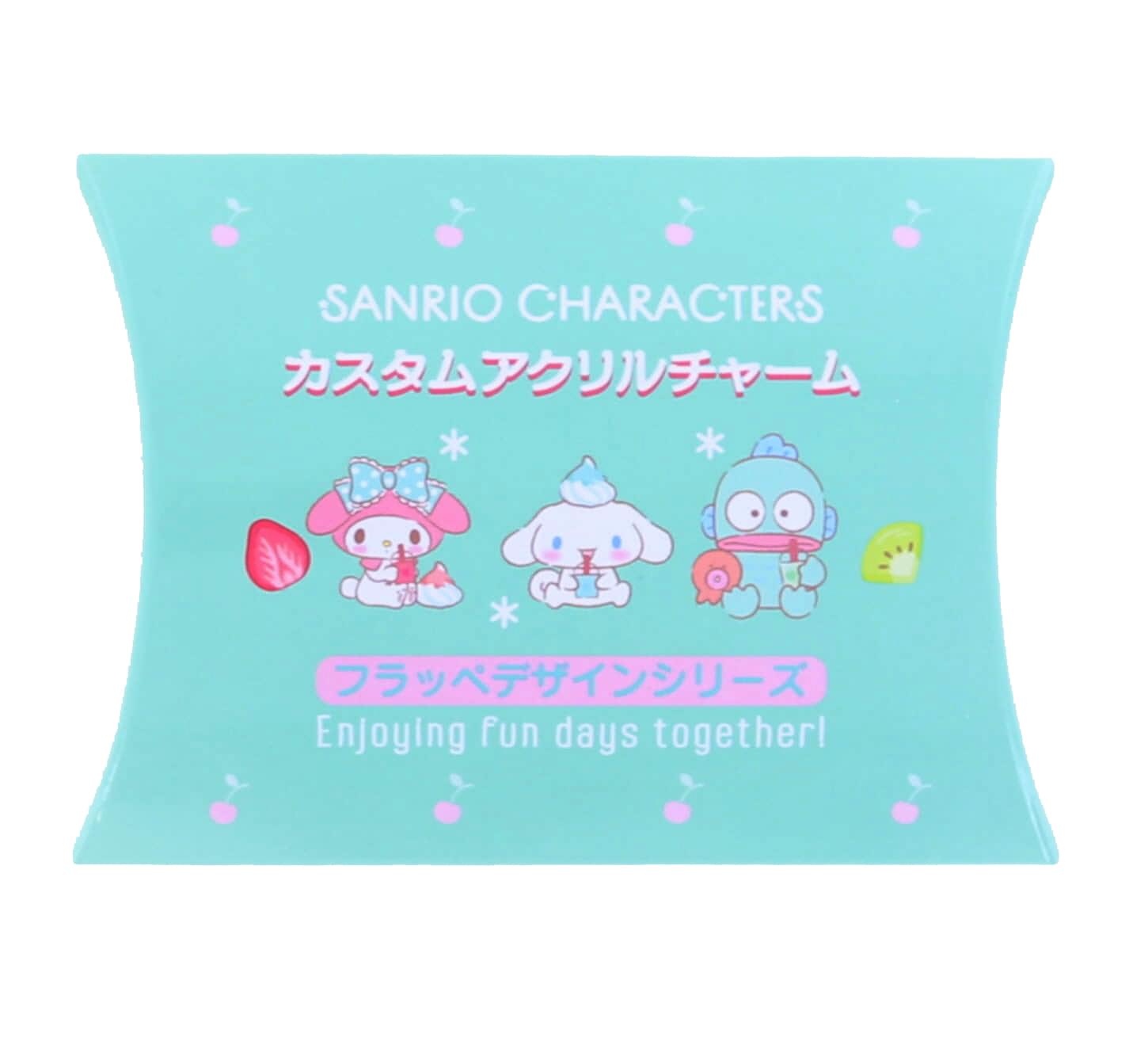 Sanrio Characters Frappe Acrylic Charm | One Random