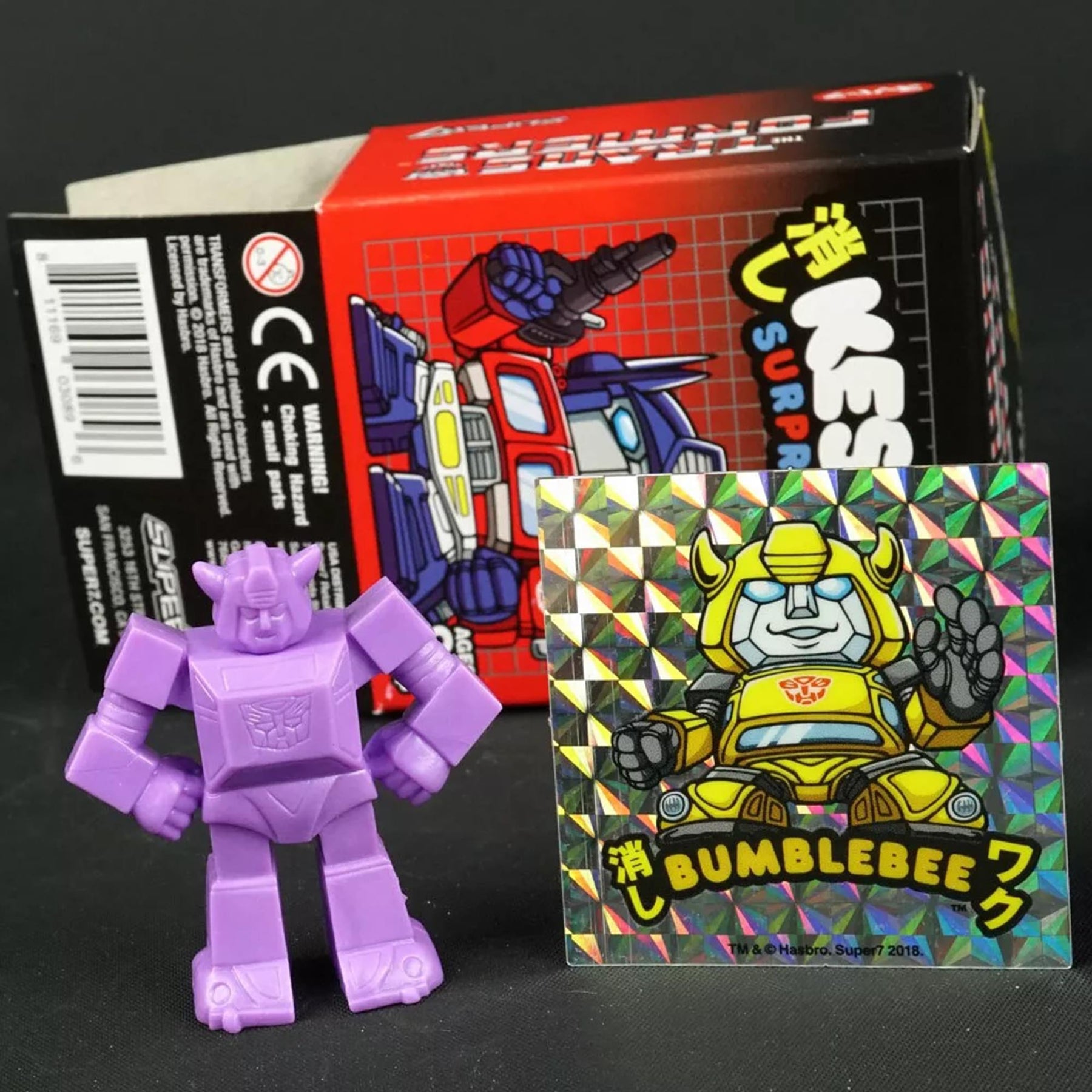 Transformers Autobots Keshi Surprise Mystery Figure | One Random