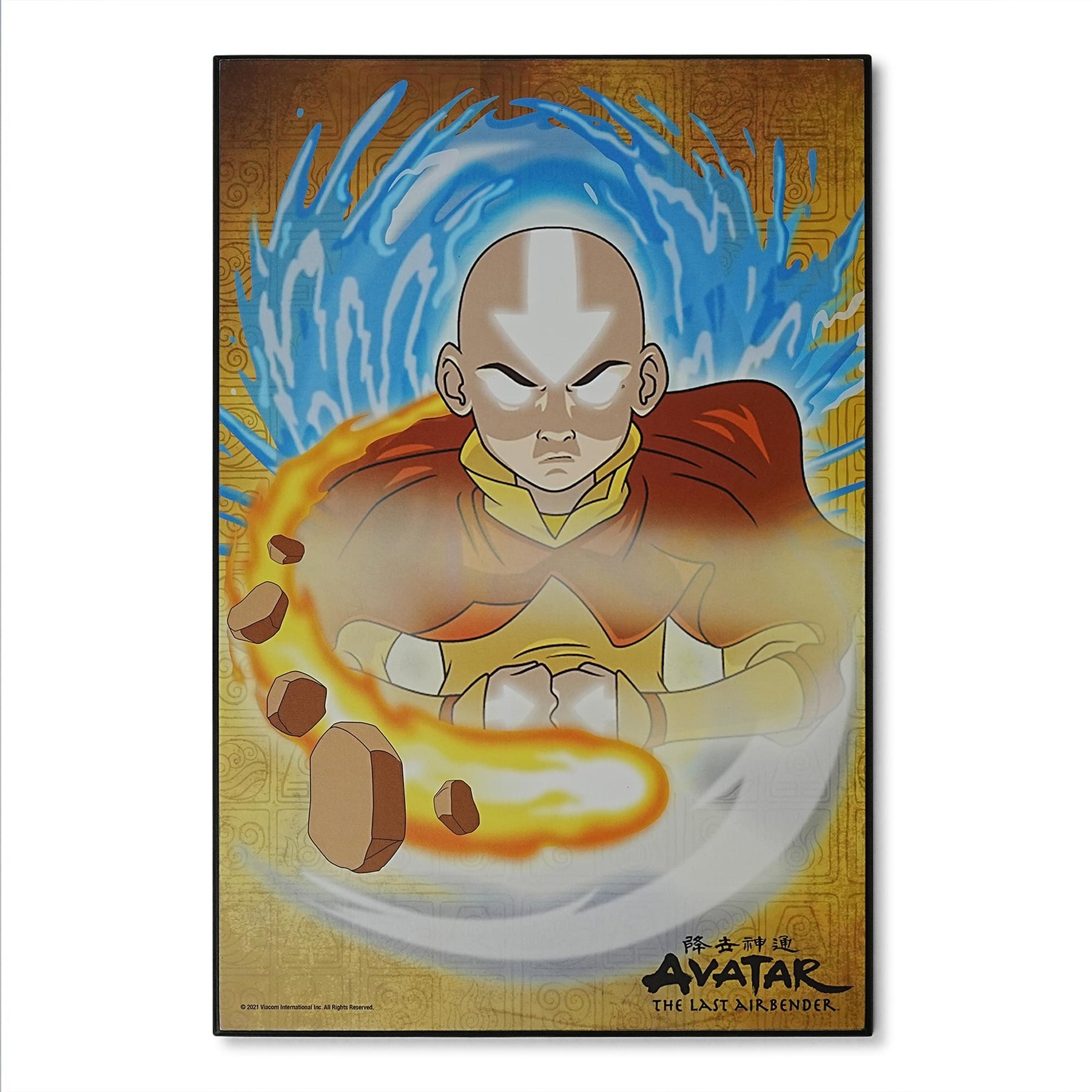 Avatar: The Last Airbender Aang 13 x 19 Inch Hanging Wood Wall Art