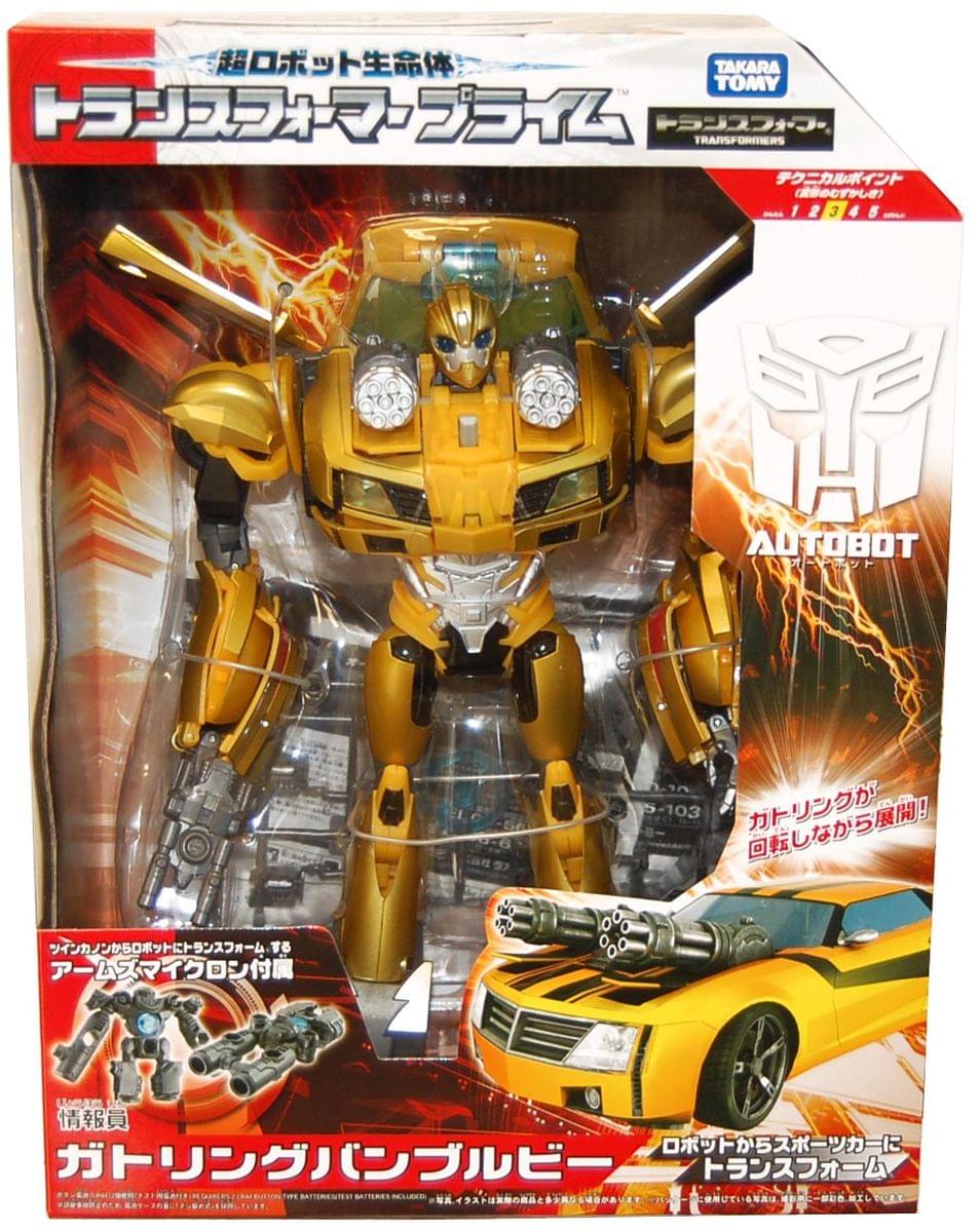 Transformers Gatling Bumblebee & Arms Micron Exclusive