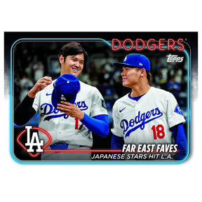 MLB 2024 Topps Baseball Updates Super Box | 10 Packs