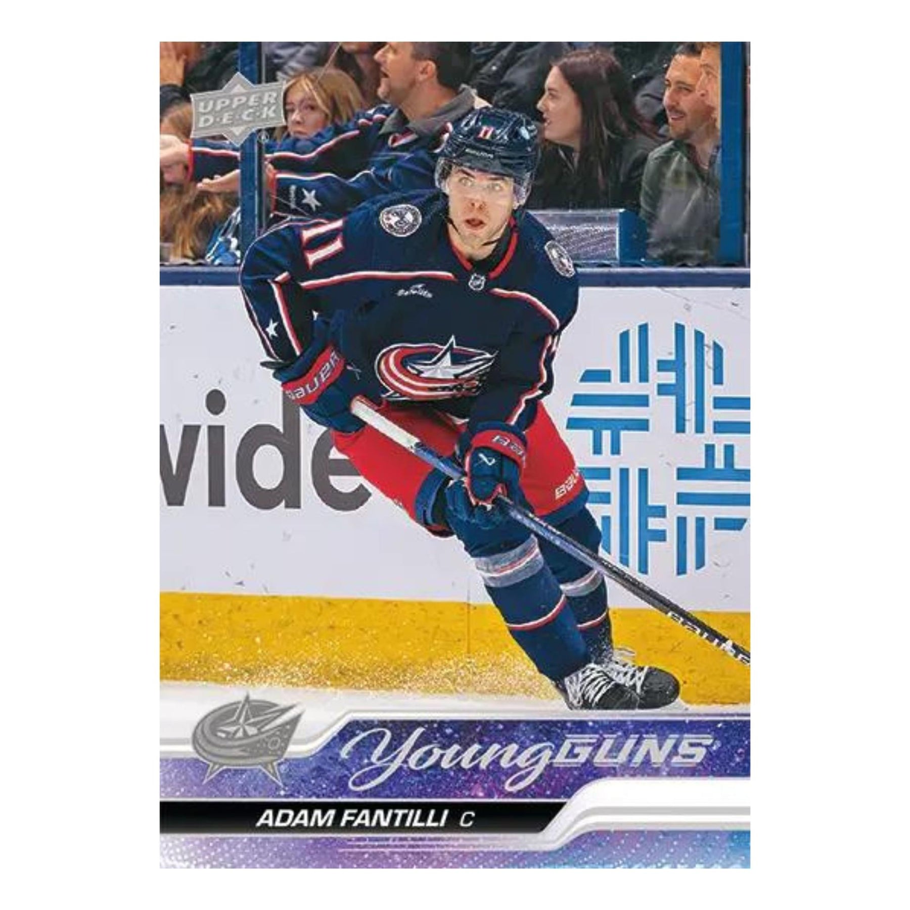 NHL 2023/24 Upper Deck Extended Series Blaster Box | 4 Packs