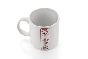 Star Wars Kanji Lightsaber Ceramic Coffee Mug