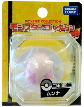 Pokemon Monster Collection Figure Munna M-8