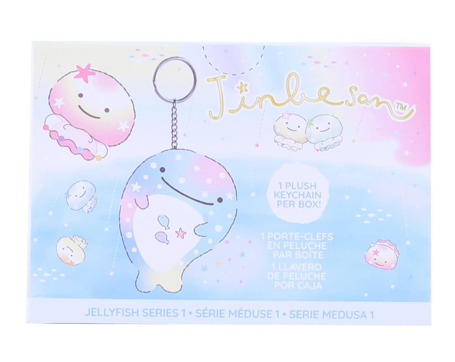 Jinbesan Jellyfish Charm Keychain | One Random