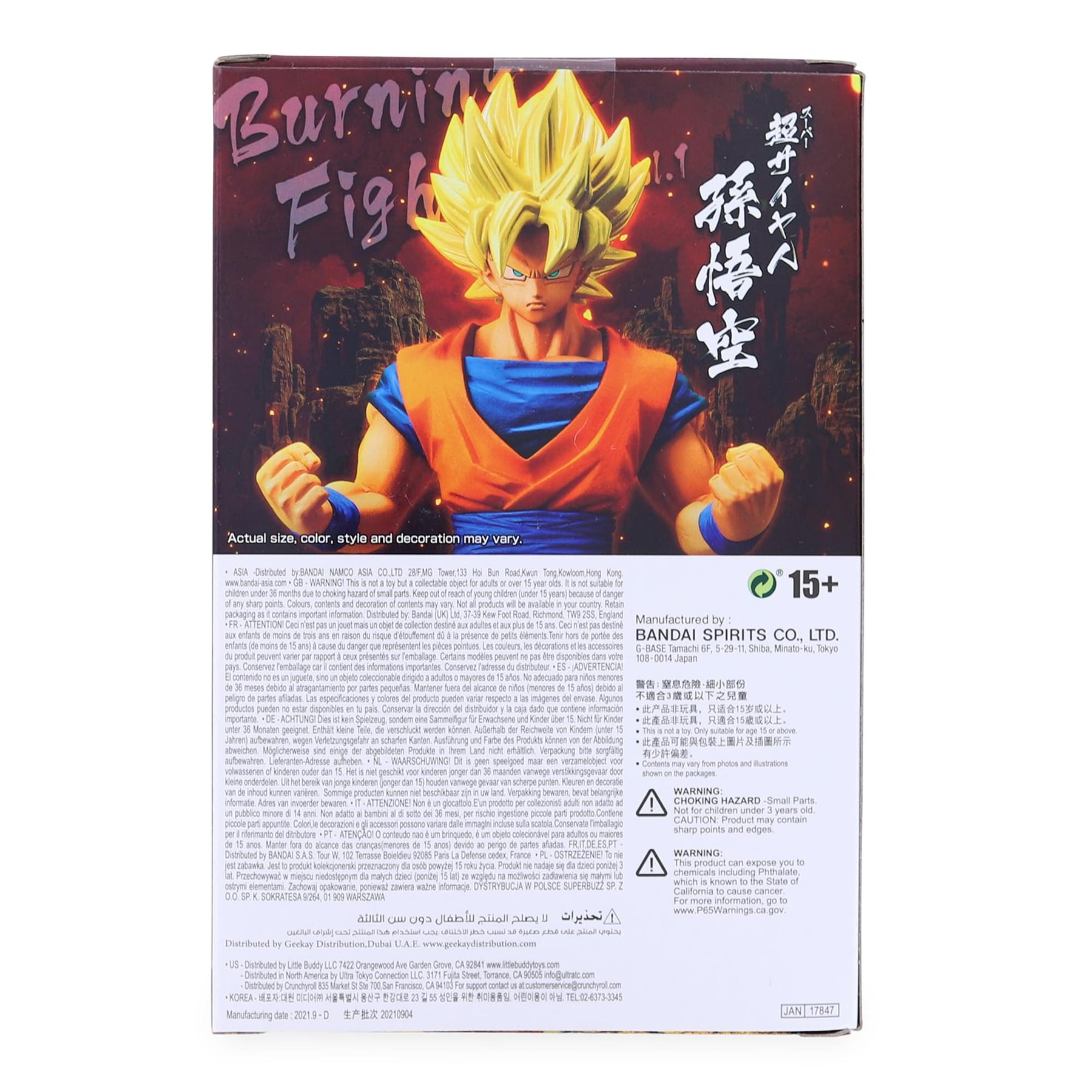  Banpresto 17847 Dragon Ball Z Burning Fighters Vol. 1