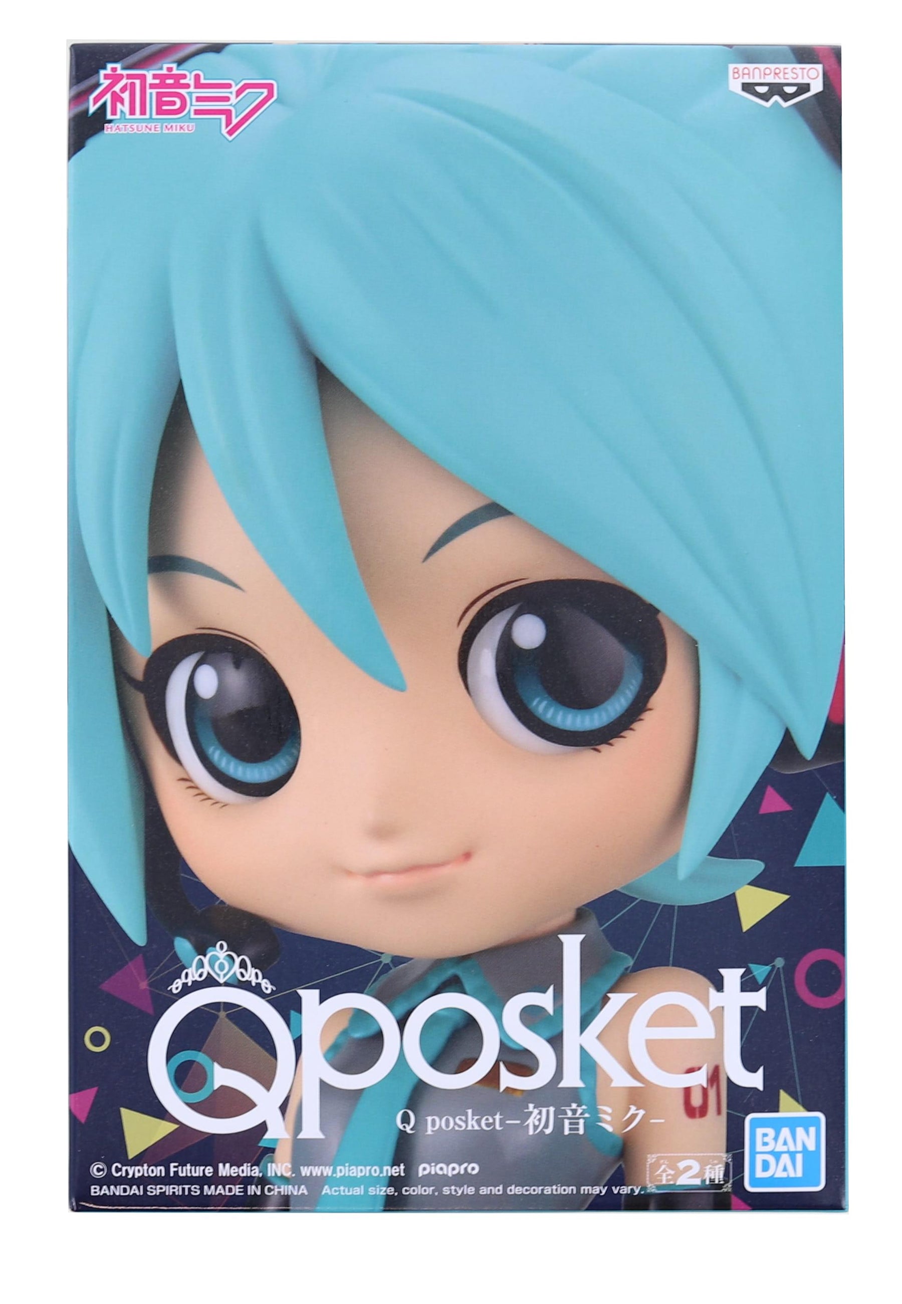 Vocaloid Banpresto Q Posket Figure | Hatsune Miku Ver. A