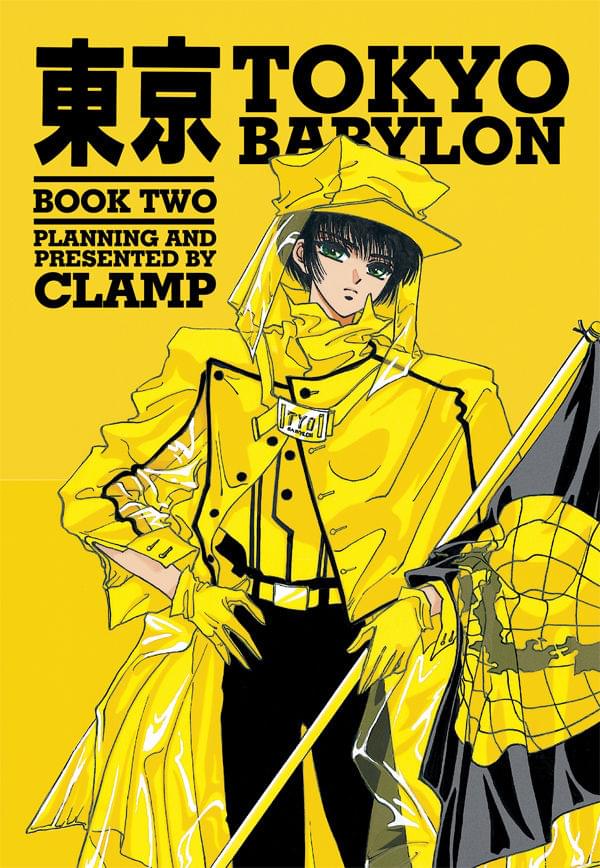 Tokyo Babylon Book 2 CLAMP Manga Graphic Novel Comic Book