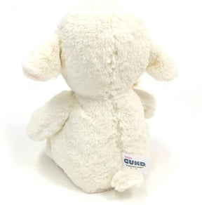 Nursery Time Lamb 10 Inch Animated Plush Animal