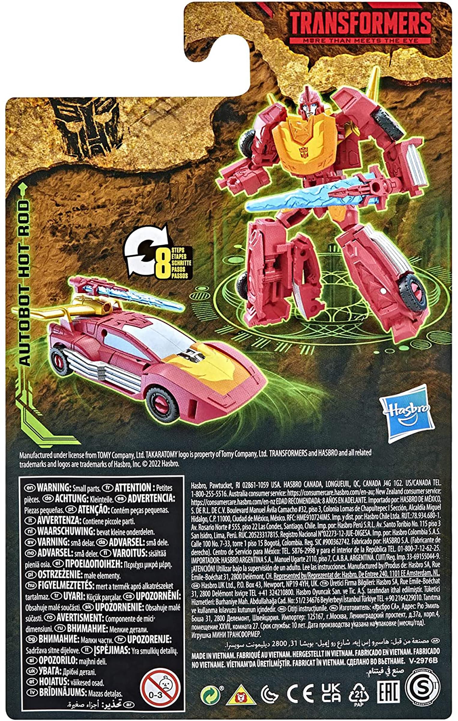 Transformers War for Cybertron: Kingdom 3.5 Inch Core Class | Autobot Hot Rod