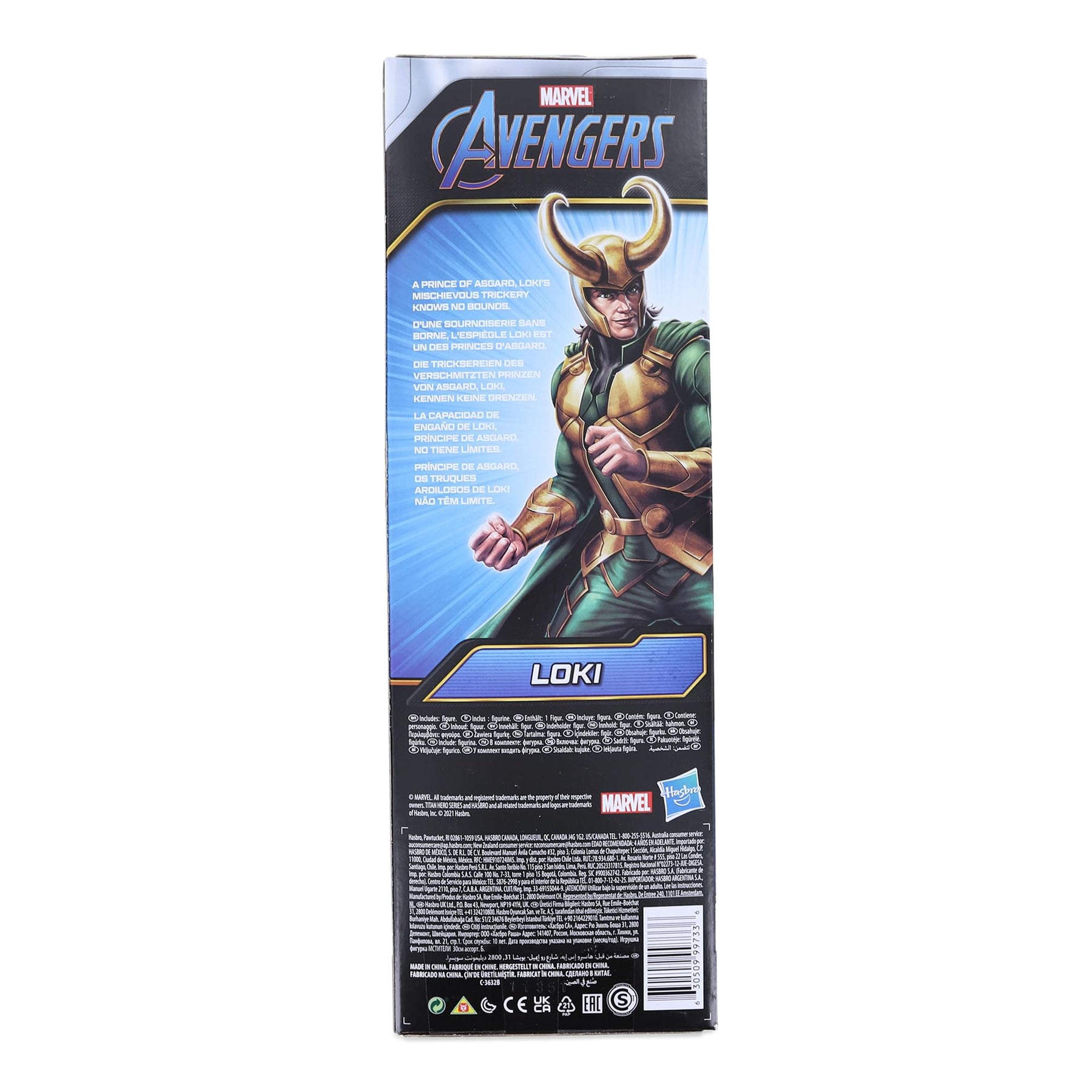 Marvel Avengers 12-Inch Titan Hero Series Loki Action Figure