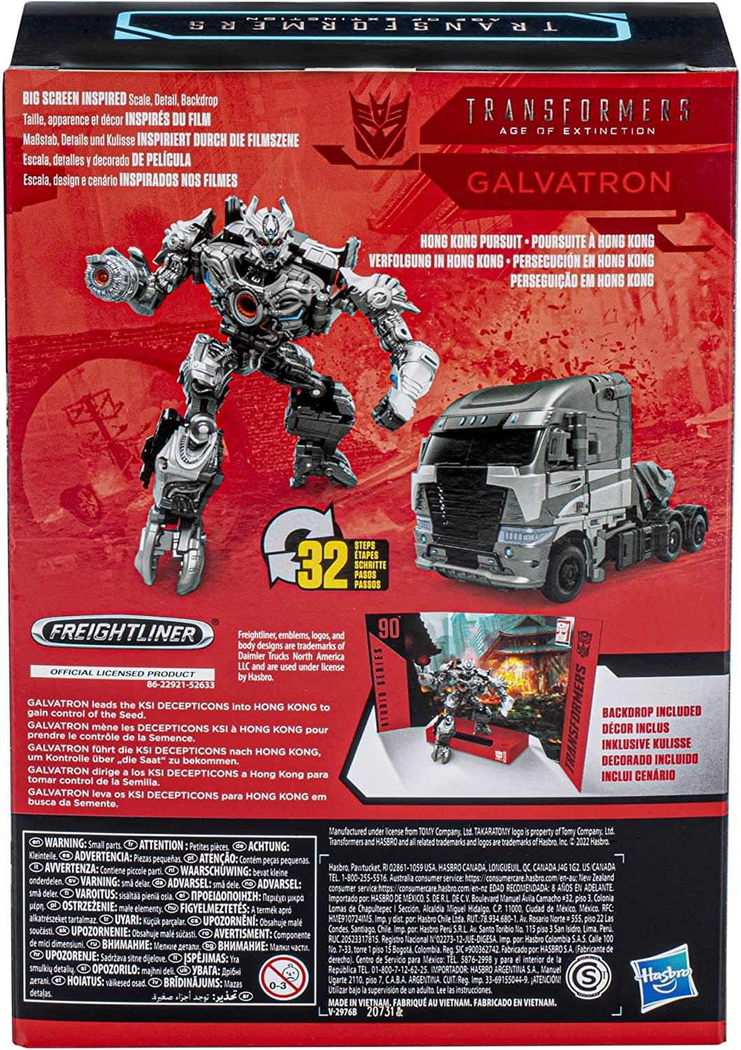 Transformers Studio Series 90 Voyager Galvatron