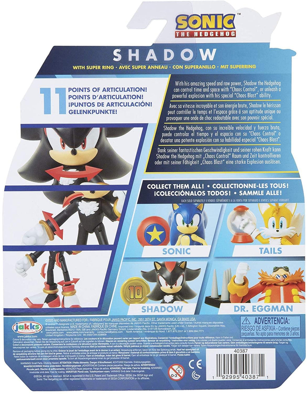 Sonic the Hedgehog 4 Inch Action Figure | Shadow | Free Shipping