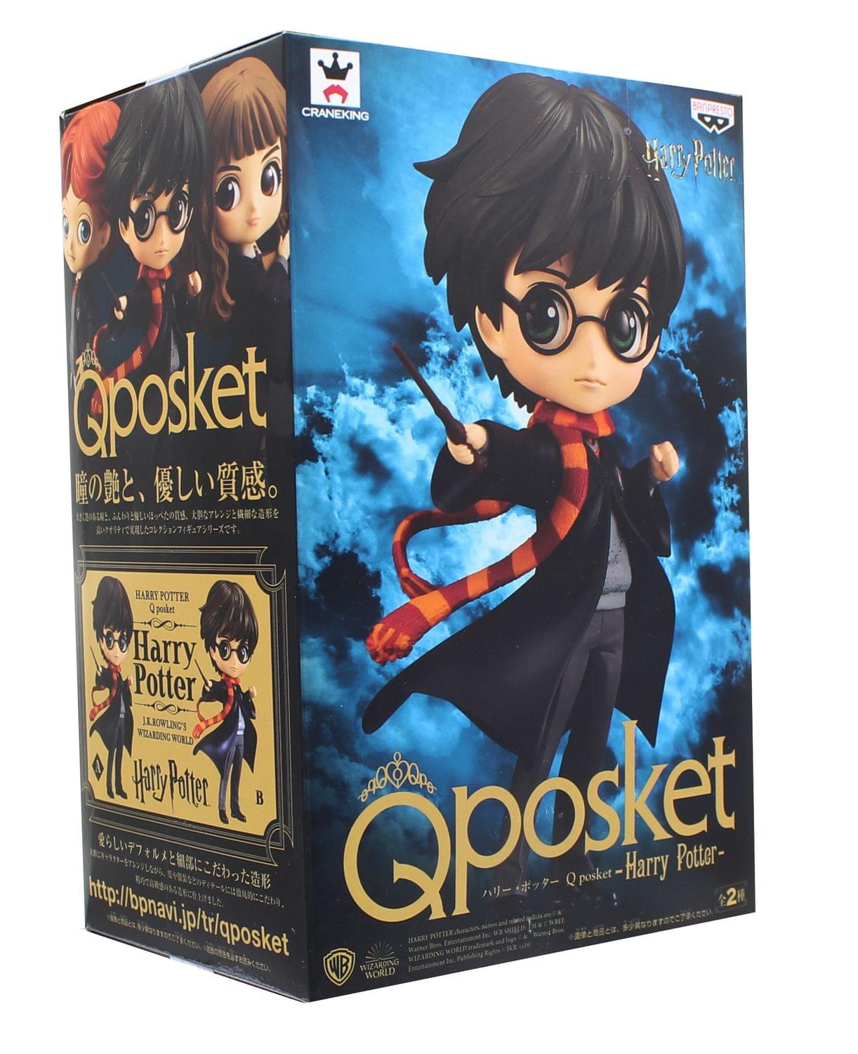 Harry Potter Q Posket 6 Inch Collectible Figure - Pearl Color