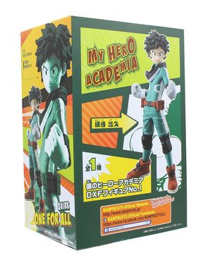 My Hero Academia Deku Izuku Midoriya Exclusive Banpresto 6 Inch Figure