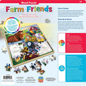 Farm Friends 48 Piece Real Wood Jigsaw Puzzle