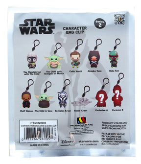 Star Wars Mandalorian Series 2 3D Foam Bag Clip | One Random