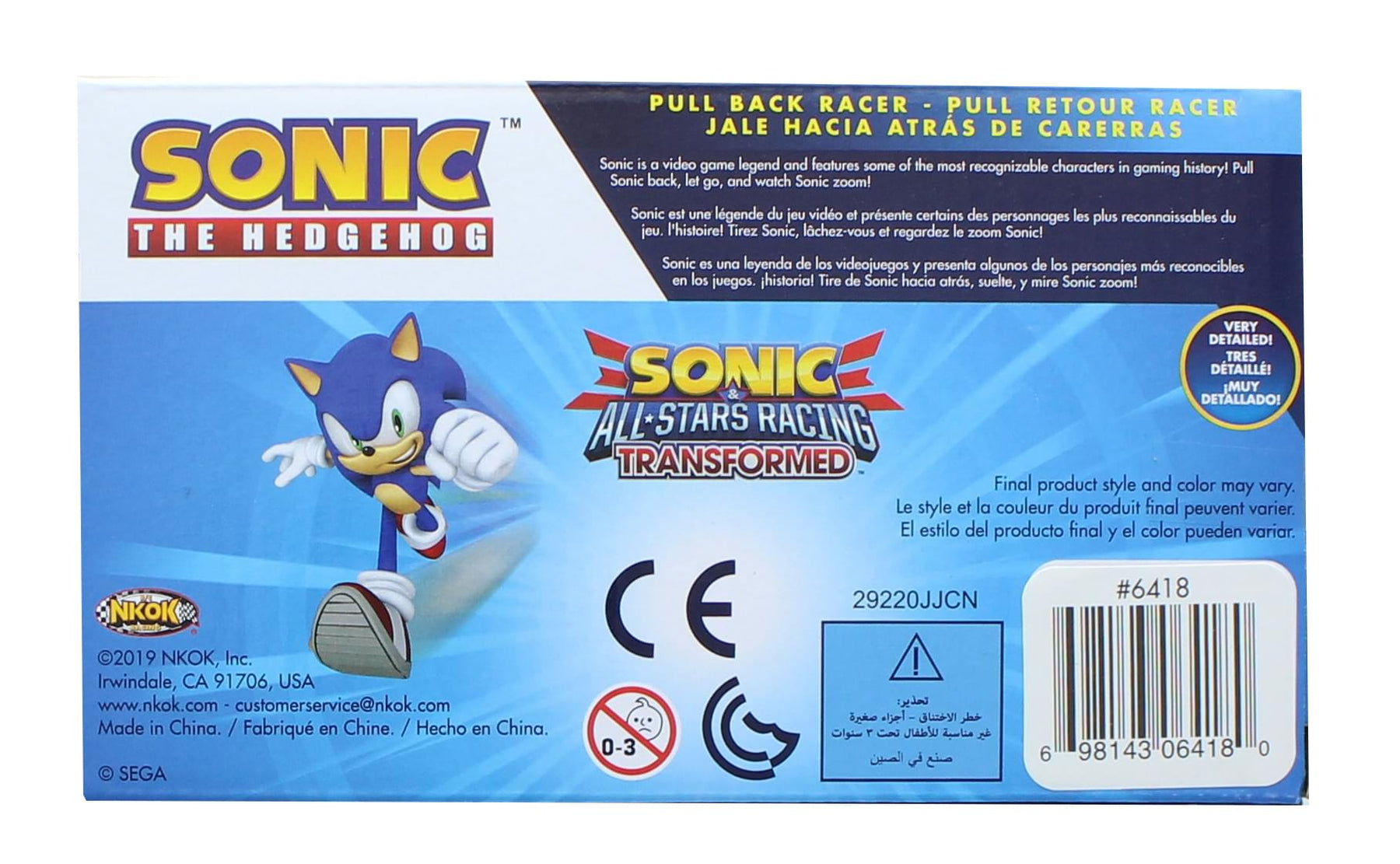 Sonic the Hedgehog All Stars Racing 3.5 Inch Pull Back Tails Car