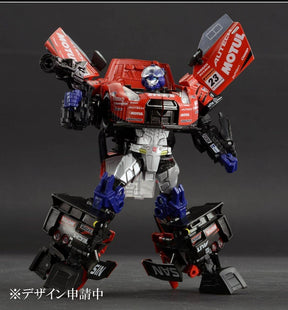 Transformers Takara GT-R Prime Red Nissan