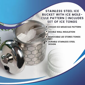 Stainless Steel Ice Bucket With Ice Molecule Pattern | Includes Set Of Ice Tongs