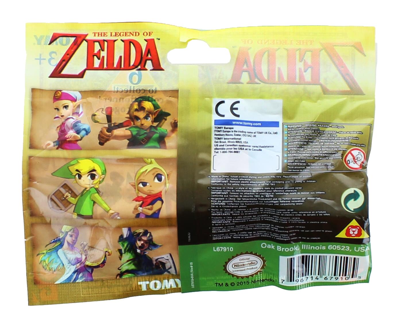 Legend of Zelda Figure Collection Blind Bag | One Random