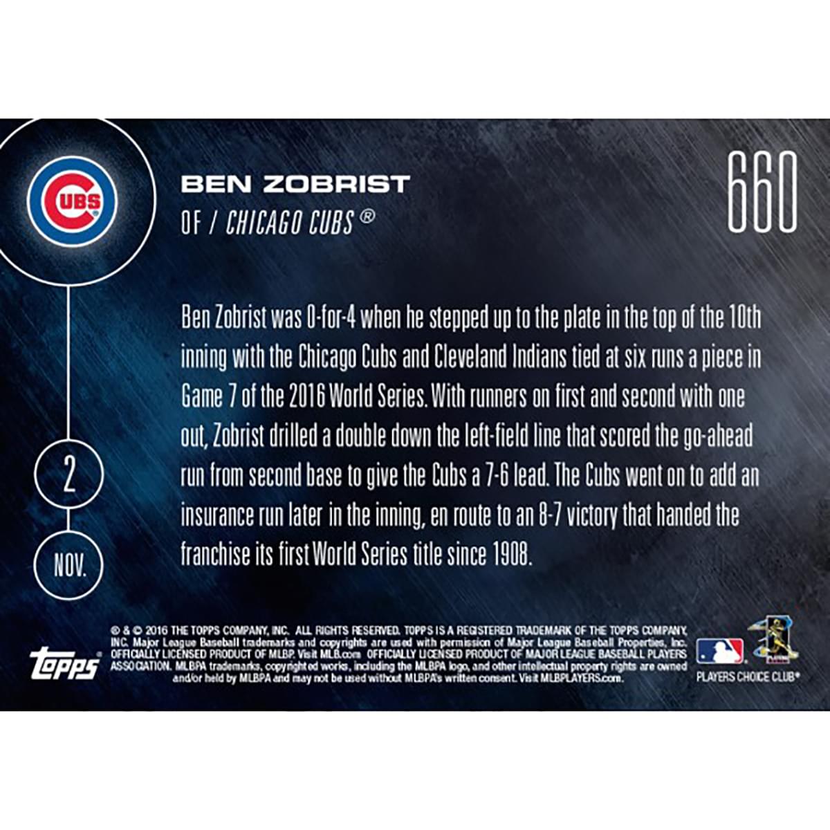 MLB Chicago Cubs Ben Zobrist #660 2016 Topps NOW Trading Card